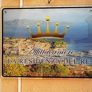 La Residenza Del Re